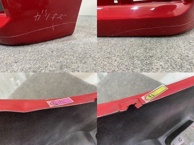 スペイド 140系/NSP140/NCP141/NCP145/NSP141 純正 フロント バンパー 52119-52810 スーパーレッドⅤ 3P0 トヨタ(144418)