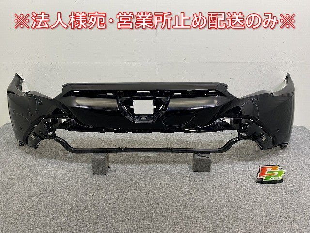 カローラ クロス G/GX/S/ZSG10/MXGA10 ハイブリッド/ZVG11/ZVG15/ZVG13/ZVG16 純正 フロント バンパー 52119-16580 ブラックマイカ(144419)