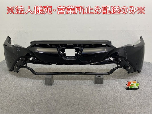 カローラ クロス G/GX/S/ZSG10/MXGA10 ハイブリッド/ZVG11/ZVG15/ZVG13/ZVG16 純正 フロント バンパー 52119-16580 ブラックマイカ(144419)