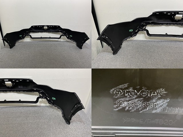カローラ クロス G/GX/S/ZSG10/MXGA10 ハイブリッド/ZVG11/ZVG15/ZVG13/ZVG16 純正 フロント バンパー 52119-16580 ブラックマイカ(144419)