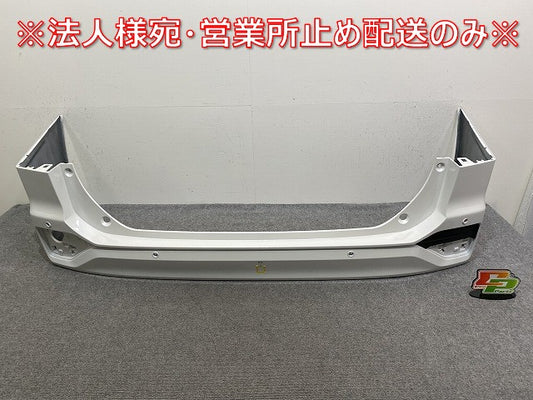 ヴォクシー/ノア 90系/ZWR90W/ZWR95W/MZRA90W/MZRA95W 純正 リア バンパー 52159-V1050/60 ホワイトパールクリスタルシャイン 070(144421)