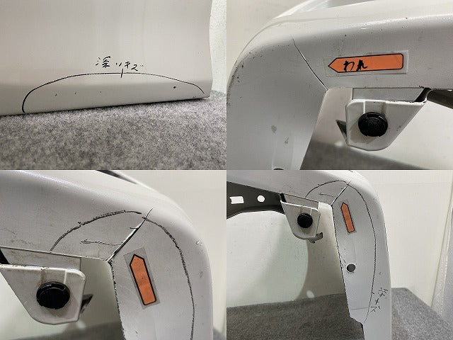 ヴォクシー/ノア 90系/ZWR90W/ZWR95W/MZRA90W/MZRA95W 純正 リア バンパー 52159-V1050/60 ホワイトパールクリスタルシャイン 070(144421)