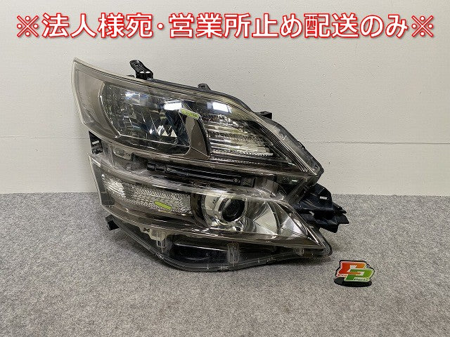 ヴェルファイア 20系/ANH20W/GGH20W/ANH25W/GGH25W ハイブリッド/ATH20W 純正 右 ヘッドライト/ランプ キセノン HID レベライザー (144422)