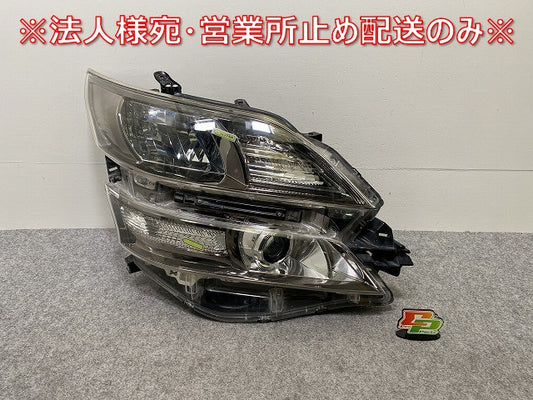 ヴェルファイア 20系/ANH20W/GGH20W/ANH25W/GGH25W ハイブリッド/ATH20W 純正 右 ヘッドライト/ランプ キセノン HID レベライザー (144422)