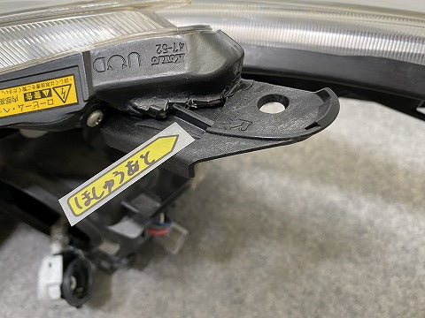 プリウス ZVW30 純正 後期 右 ヘッドライト/ランプ キセノン HID バラスト レベライザー AFS無 刻印モ KOITO 47-52 トヨタ(144423)