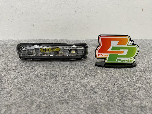 ルーミー/タンク カスタム M900A/M910A 純正 前期 右フロント フォグランプ/フォグライト LED デイライト TOKAIDENSO 22601(144428)