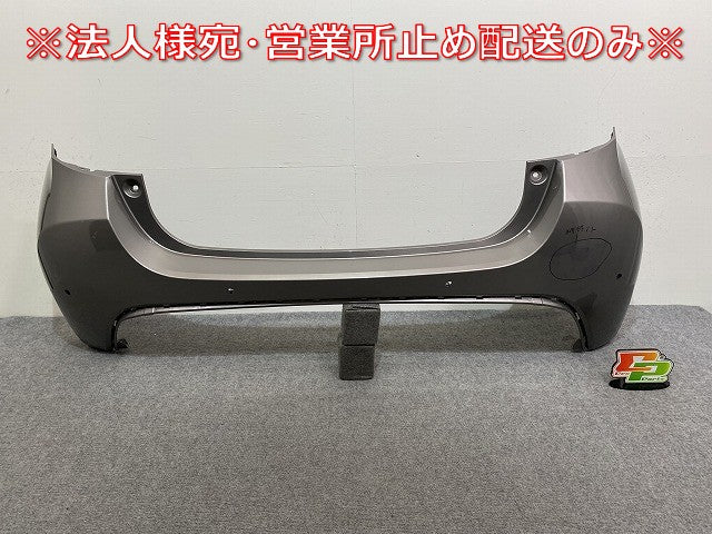 ヤリス KSP210/MXPA10/15 ハイブリッド/10/15/14/17 純正 リア バンパー 52159-K0010/20/50 アバンギャルドブロンズメタリック(144431)