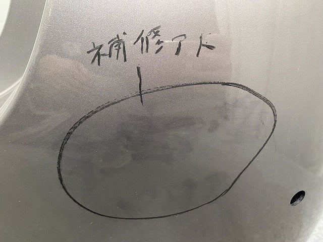 ヤリス KSP210/MXPA10/15 ハイブリッド/10/15/14/17 純正 リア バンパー 52159-K0010/20/50 アバンギャルドブロンズメタリック(144431)