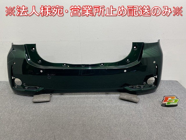 パッソ モーダ M700A/M710A 純正 リア バンパー 52159-B1280 ダークエメラルドマイカ G58 トヨタ(144434)