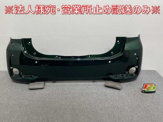 パッソ モーダ M700A/M710A 純正 リア バンパー 52159-B1280 ダークエメラルドマイカ G58 トヨタ(144434)