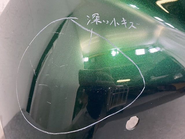 パッソ モーダ M700A/M710A 純正 リア バンパー 52159-B1280 ダークエメラルドマイカ G58 トヨタ(144434)