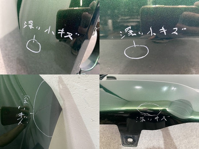 パッソ モーダ M700A/M710A 純正 リア バンパー 52159-B1280 ダークエメラルドマイカ G58 トヨタ(144434)