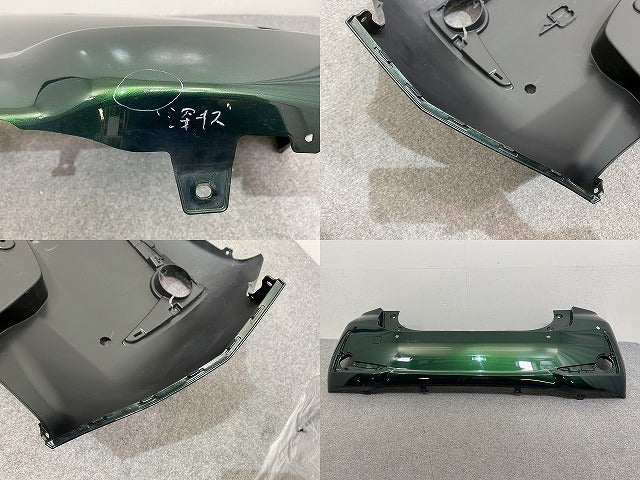 パッソ モーダ M700A/M710A 純正 リア バンパー 52159-B1280 ダークエメラルドマイカ G58 トヨタ(144434)