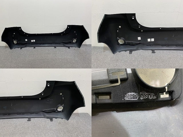 パッソ モーダ M700A/M710A 純正 リア バンパー 52159-B1280 ダークエメラルドマイカ G58 トヨタ(144434)