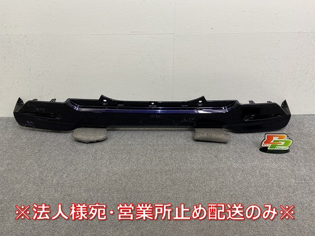 ルーミー/タンク/トール/ジャスティ M900A/M910A/M900S/M910S/M900F/M910F 純正 リア バンパー 52159-B1260 クールバイオレット(144436)