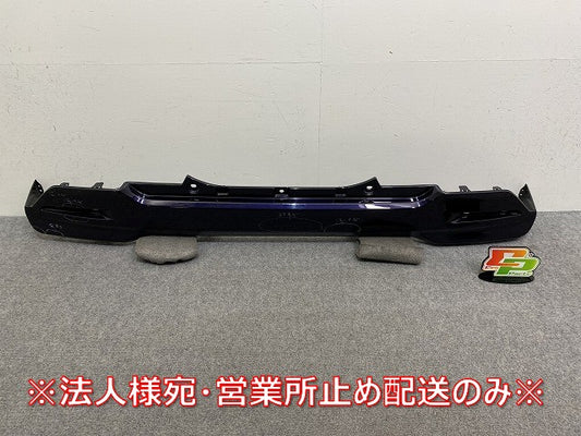 ルーミー/タンク/トール/ジャスティ M900A/M910A/M900S/M910S/M900F/M910F 純正 リア バンパー 52159-B1260 クールバイオレット(144436)