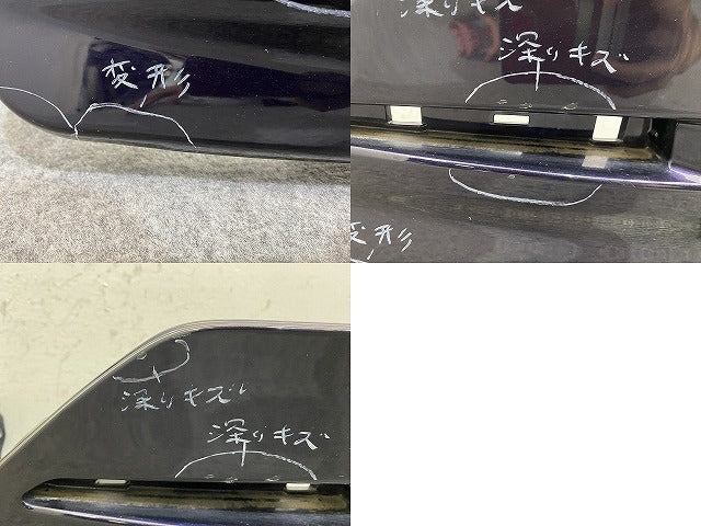 ルーミー/タンク/トール/ジャスティ M900A/M910A/M900S/M910S/M900F/M910F 純正 リア バンパー 52159-B1260 クールバイオレット(144436)