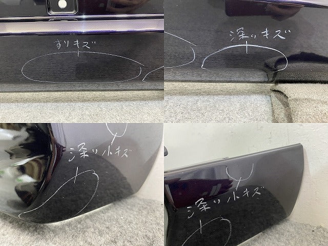ルーミー/タンク/トール/ジャスティ M900A/M910A/M900S/M910S/M900F/M910F 純正 リア バンパー 52159-B1260 クールバイオレット(144436)