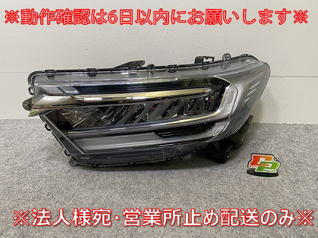 オデッセイ ハイブリッド e:HEV アブソルート RC4/RC5 純正 後期 左 ヘッドライト/ランプ LED レベライザー 刻印J2 STANLEY W5847(144442)