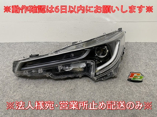 カローラ セダン/ツーリング 210系/NRE210/ZRE212/MZEA17/ZWE211/ZWE214/ZWE219/215 純正 左 ヘッドライト LED 刻印M 12-632(144447)
