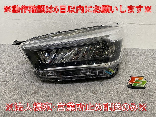 ライズ/ロッキー/レックス A200A/A210A/A201A/A202A A200S/A210S/純正 前期 左 ヘッドライトLED 刻印AD 1991 81150-B1441(143169)
