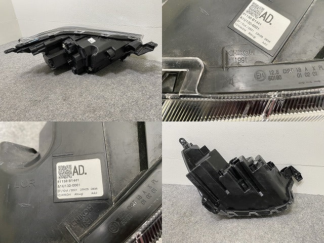 ライズ/ロッキー/レックス A200A/A210A/A201A/A202A A200S/A210S/純正 前期 左 ヘッドライトLED 刻印AD 1991 81150-B1441(143169)