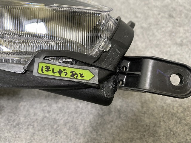 ヤリス KSP210/MXPA10/MXPA15 ハイブリッド/MXPH10/MXPH15 MXPH14/MXPH17 純正 右 ヘッドライト LED レベライザー 刻印A5 K0-1(144456)