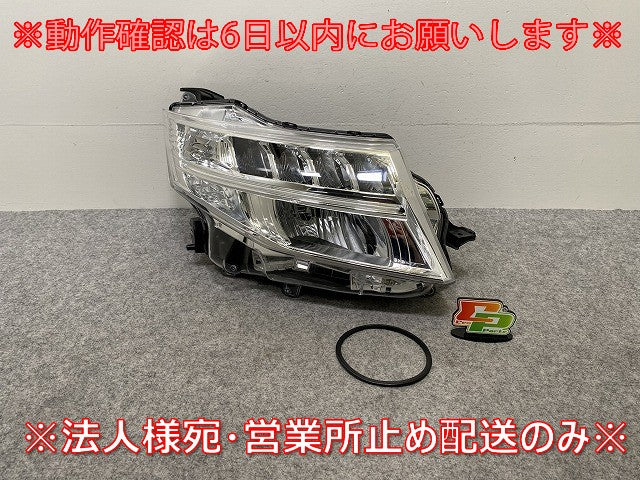 ルーミー/トール/カスタム M900A/M910A/M900S/M910S 純正 前期 右 ヘッドライト LED レベライザー 刻印12M W3918 81130-B1220(144457)