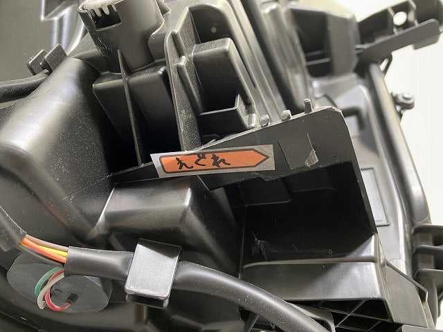ヴォクシー VOXY 90系/ZWR90W/ZWR95W/MZRA90W/MZRA95W 純正 左 ヘッドライト/ランプ LED レベライザー ICHIKOH V1-3/81150-V1050(144458)
