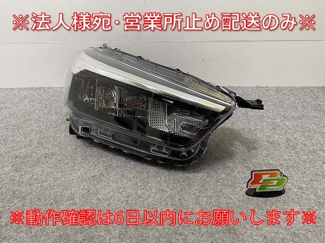 ライズ/ロッキー/レックス A200/A210/A201/A202/A/S/F 純正 右 ヘッドライト/ランプ LED レベライザー ICHIKOH 1990 81110-B1700(144459)
