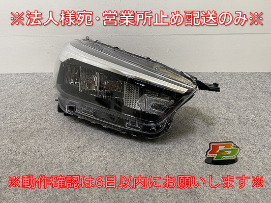 ライズ/ロッキー/レックス A200/A210/A201/A202/A/S/F 純正 右 ヘッドライト/ランプ LED レベライザー ICHIKOH 1990 81110-B1700(144459)