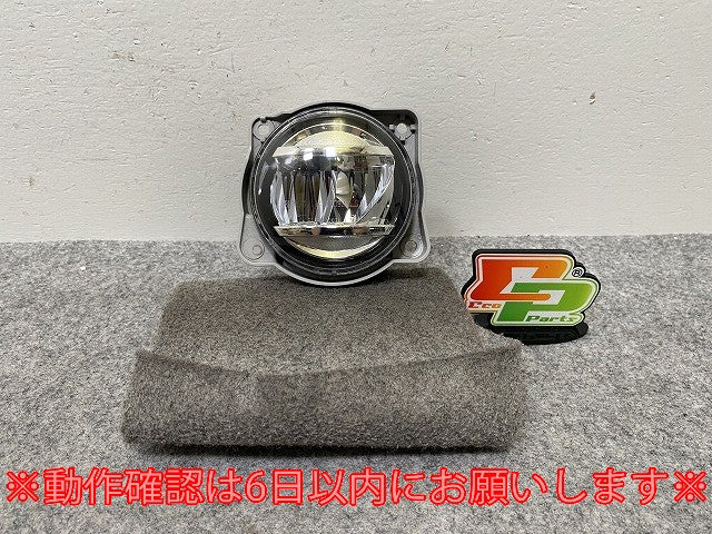 純正 右 フォグランプ/フォグライト LED 刻印0036 KOITO 114-11092 81210-B1110 ダイハツ/トヨタ/ホンダ/スバル/スズキ 汎用(144463)
