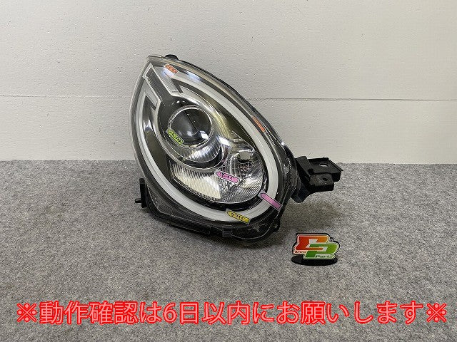 パッソ モーダ M700A/M710A 純正 右前 ヘッドライト/ランプ LED レベライザー KOITO 100-69028 81130-B1260 トヨタ(144466)