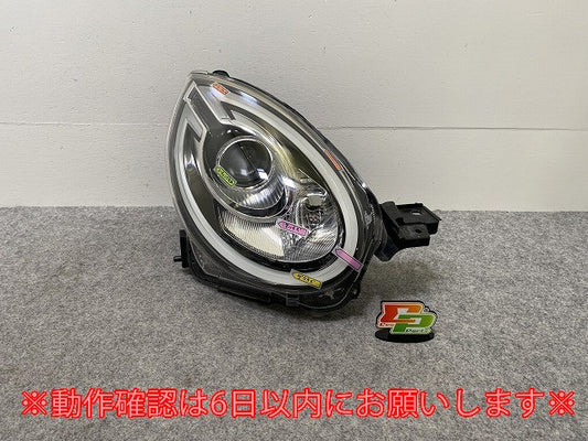 パッソ モーダ M700A/M710A 純正 右前 ヘッドライト/ランプ LED レベライザー KOITO 100-69028 81130-B1260 トヨタ(144466)