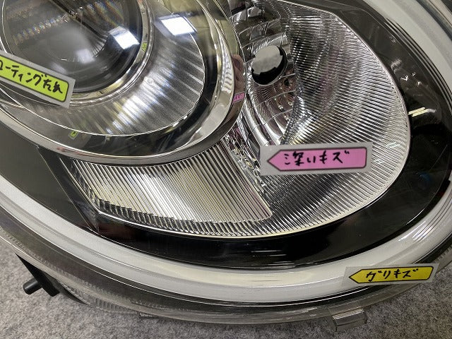 パッソ モーダ M700A/M710A 純正 右前 ヘッドライト/ランプ LED レベライザー KOITO 100-69028 81130-B1260 トヨタ(144466)