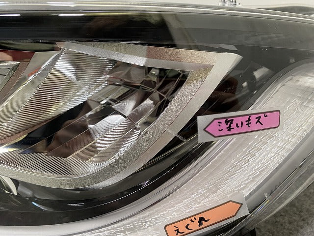 ヤリス KSP210/MXPA10/MXPA15/MXPH10/MXPH15 MXPH14/MXPH17 純正 左 ヘッドライト/ランプ LED レベライザー 刻印K2 K0-3(144467)