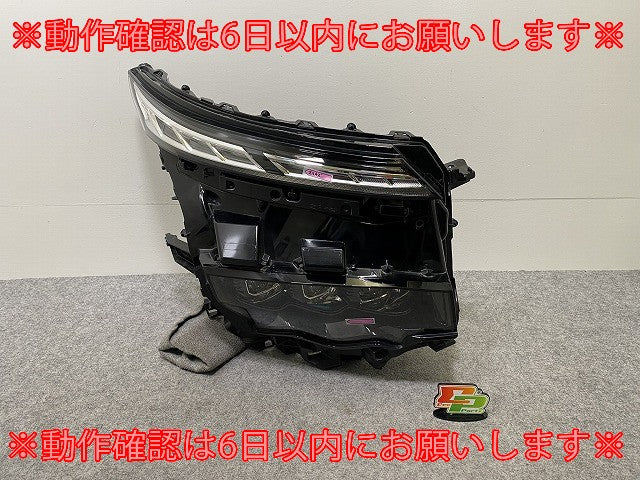 ヴォクシー VOXY 90系/ZWR90W/ZWR95W/MZRA90W/MZRA95W 純正 右 ヘッドライト/ランプ 刻印V8 ICHIKOH V1-4/81110-V1080 トヨタ(144468)