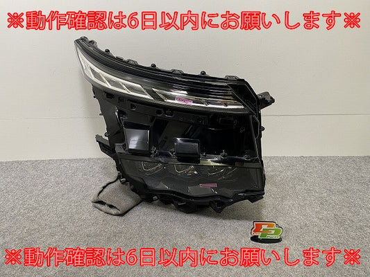 ヴォクシー VOXY 90系/ZWR90W/ZWR95W/MZRA90W/MZRA95W 純正 右 ヘッドライト/ランプ 刻印V8 ICHIKOH V1-4/81110-V1080 トヨタ(144468)