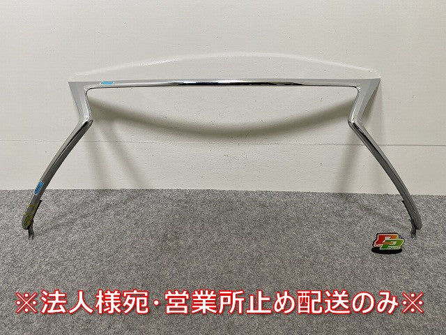 NX 200t/AGZ10/AGZ15 300h/AYZ10/AYZ15 純正 フロント グリル フレーム 53121-78010 メッキ レクサス(144470)