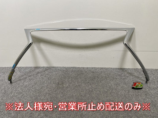 NX 200t/AGZ10/AGZ15 300h/AYZ10/AYZ15 純正 フロント グリル フレーム 53121-78010 メッキ レクサス(144470)