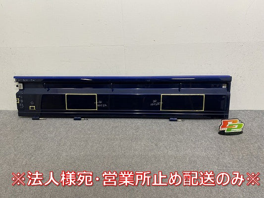 ハイゼット トラック/ピクシス トラック ジャンボ S500P/S510P 純正 右 アオリ/サイドパネル/ゲート アーバンナイトブルー B70(144474)
