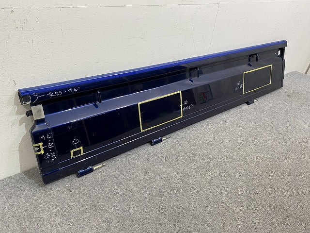 ハイゼット トラック/ピクシス トラック ジャンボ S500P/S510P 純正 右 アオリ/サイドパネル/ゲート アーバンナイトブルー B70(144474)
