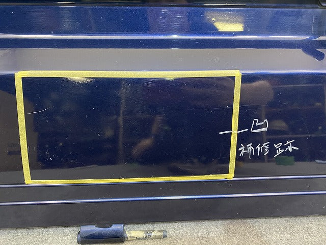 ハイゼット トラック/ピクシス トラック ジャンボ S500P/S510P 純正 右 アオリ/サイドパネル/ゲート アーバンナイトブルー B70(144474)