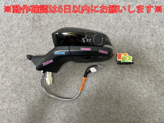 アルファード/ヴェルファイア 40系/AGH40/45 TAHA40W/45W/AAHH40W/45W 左 ドアミラー 17線 ウインカー付 Murakami K522/26-245(144475)