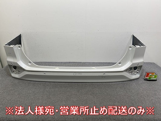 ヴォクシー/ノア 90系/MZRA90W/MZRA95W/ZWR90W/ZWR95W 純正 リア バンパー 52159-V1050/60 ホワイトパールクリスタルシャイン(144476)