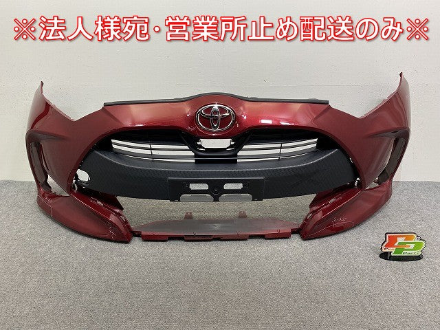 ヤリス KSP210/MXPA10/MXPA15/MXPH10/MXPH15 MXPH14/MXPH17 純正 後期 フロントバンパー 52119-K0010/52119-K0020/52119-K0030(144481)