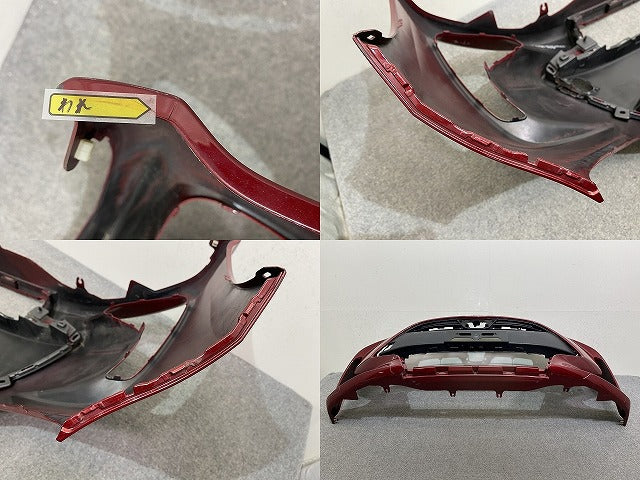 ヤリス KSP210/MXPA10/MXPA15/MXPH10/MXPH15 MXPH14/MXPH17 純正 後期 フロントバンパー 52119-K0010/52119-K0020/52119-K0030(144481)