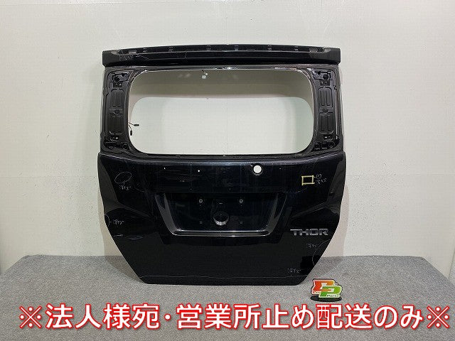 タンク/トール/ジャスティ カスタム M900A/910/900S/910S/900F/910F 純正 リアゲート/バックドア/リアハッチ 内張り付 67149-B1170(144484)