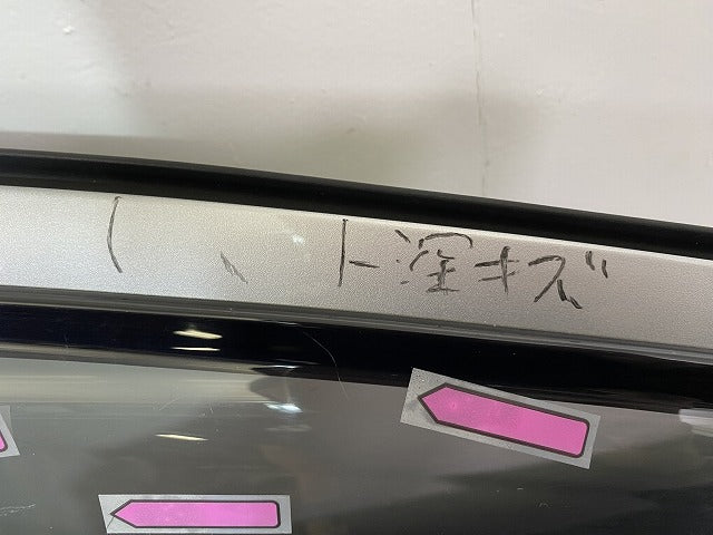 アクア/AQUA NHP10 純正 右 フロント ドア バイザー付 シルバーメタリック 1F7 トヨタ(144485)