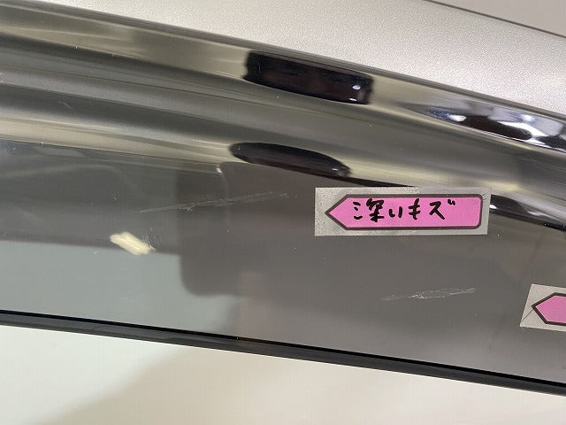 アクア/AQUA NHP10 純正 右 フロント ドア バイザー付 シルバーメタリック 1F7 トヨタ(144485)